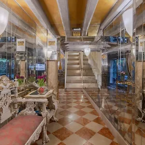 Ca Dell'arte Venetië